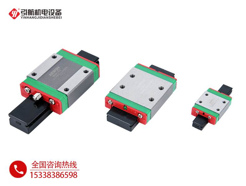 直线导轨_MGN-C/MGN-H微型标准方形-上银直线导轨