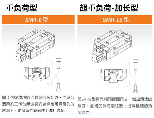 沙巴sb体育msr (3).jpg