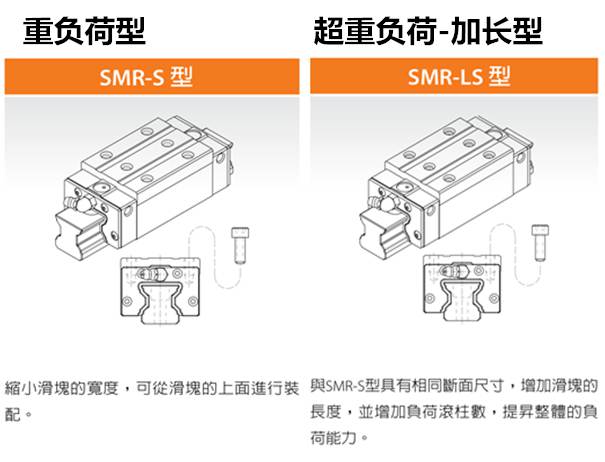 沙巴sb体育msr (5).jpg