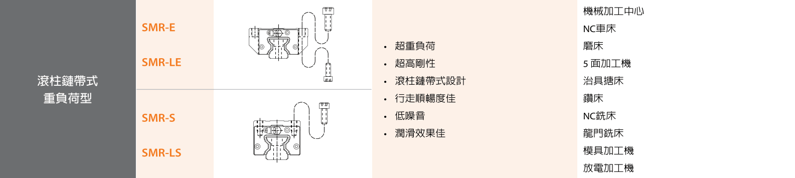 沙巴sb体育msr (1).png