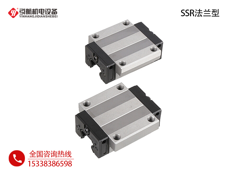 日本THK直线导轨_ SSR高精度法兰型直线导轨滑块